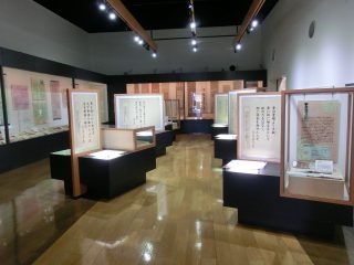 Miura Baien Museum