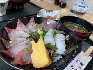 Wakatake (Sushi)
