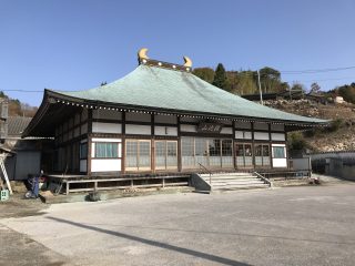 Kansei-ji Temple