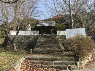 Gosho-ji Temple