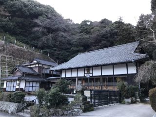 Gyonyu-ji Temple
