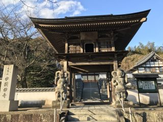 Ankoku-ji Temple