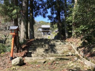 Daisho-ji Temple