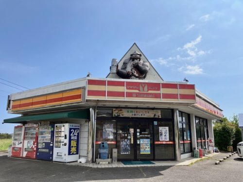 Yショップ　国東店